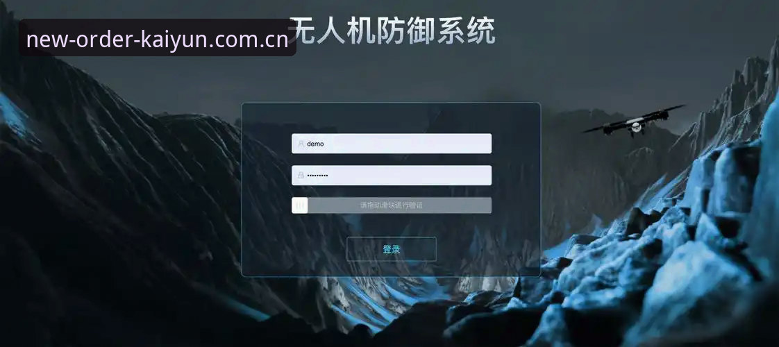 开云KAIYUN旧版兼容登录修复功能详解：从崩溃到秒进的完整实战指南
