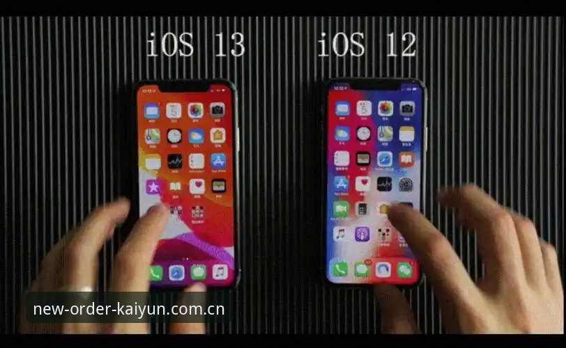 冬季赛事数据iOS版：避坑实测 vs 盲目跟风，开云新秩序启幕哪个更香？