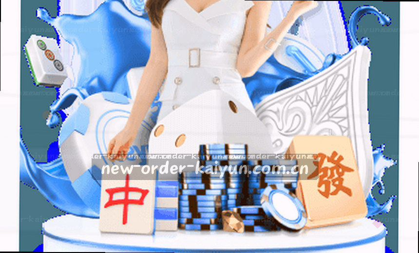 体育数据大屏 专业体育赛事分析